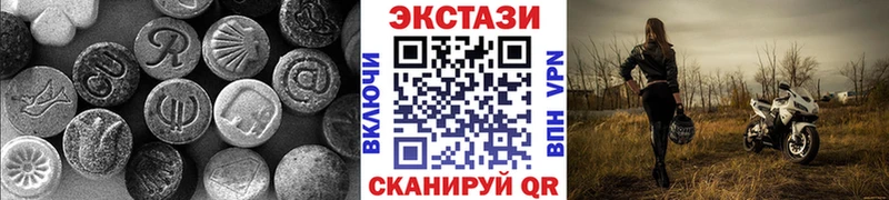 Экстази Philipp Plein Ртищево
