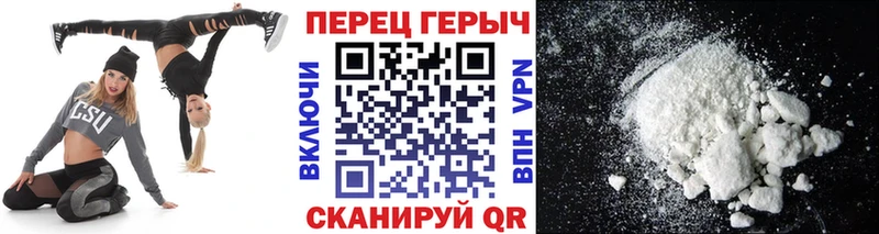даркнет сайт  Ртищево  кракен   Героин герыч 