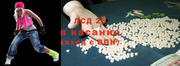 СК Алексеевка