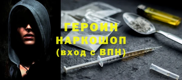 не бодяженный Зерноград
