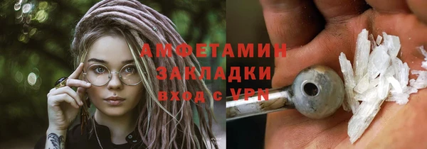 кокаин колумбия Алексин