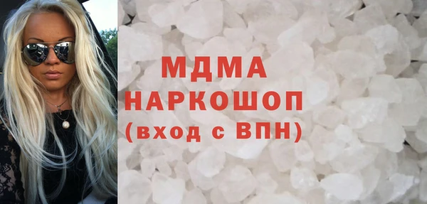 первитин Алзамай