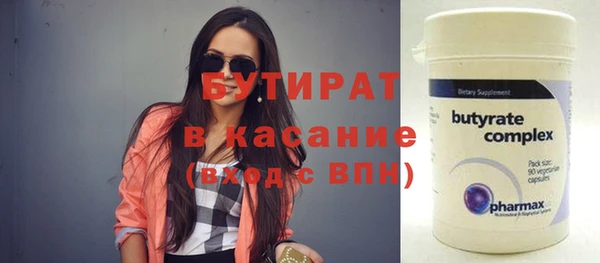 кокаин колумбия Алексин