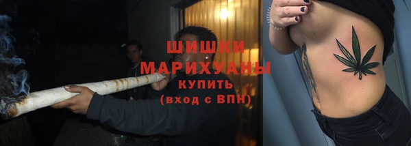 кокаин колумбия Алексин