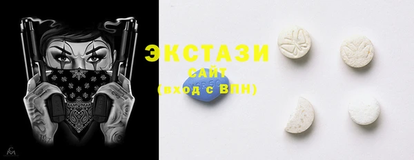 крисы Аркадак