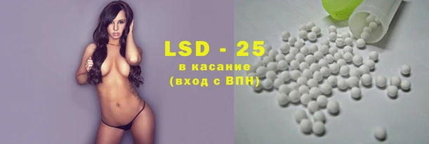 MDMA Арсеньев