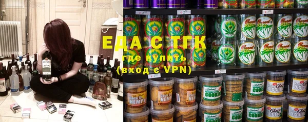 крисы Аркадак