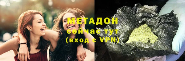 крисы Аркадак